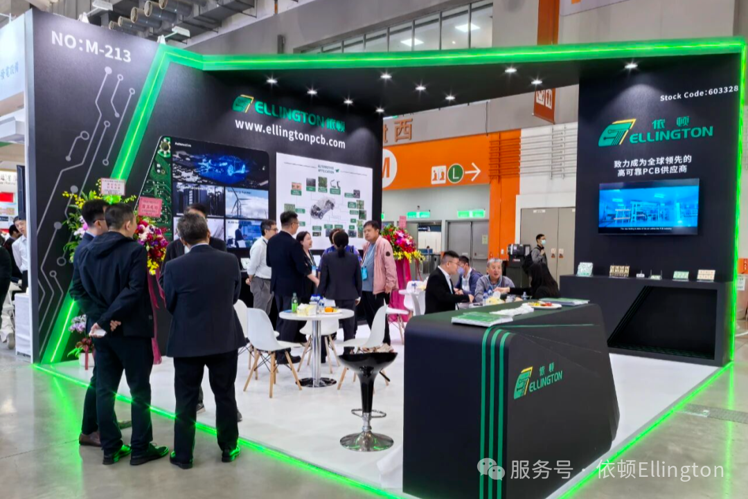 新濠娱乐官网电子亮相TPCA SHOW 2025，以技术创新与卓越品控赋能产业发展